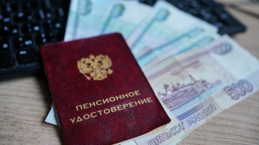 ������� � ������: ��� ������� ����������� ����� 60, 70 � 80 ���