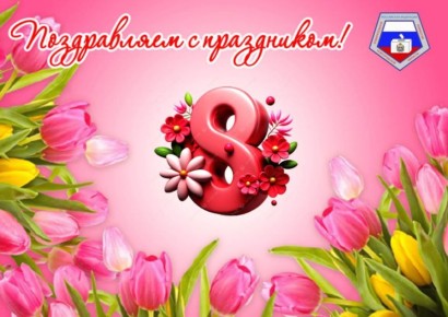 ��������� ������� ������������ �������!