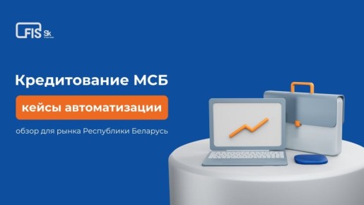 ������������ ��� � ��������: ��� ������ ����������� � ���������� ������