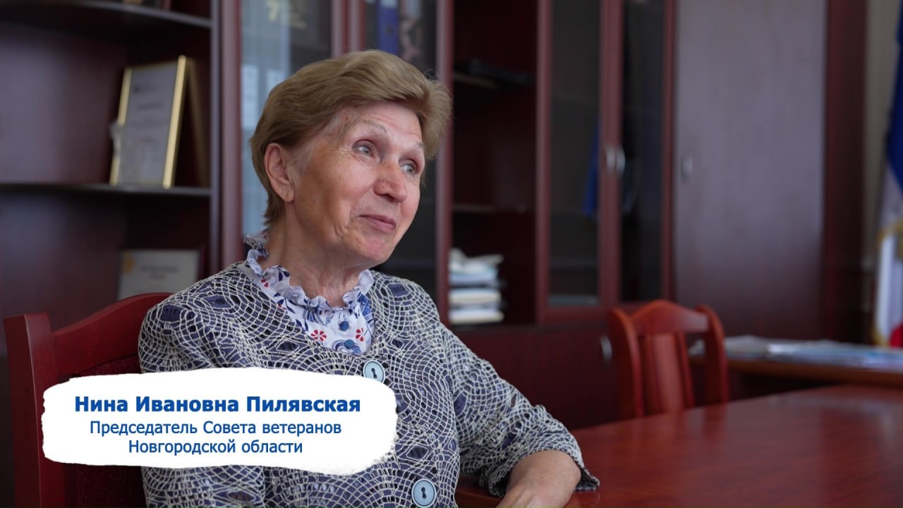 Марафон выпусков программы «Имя твоё – новгородка» продолжается