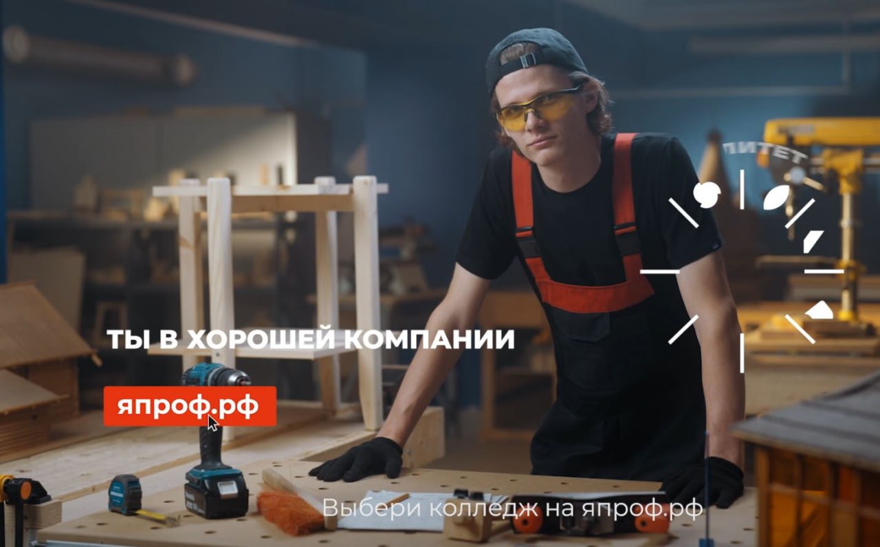 Внимание к деталям – залог успеха на любом производстве!