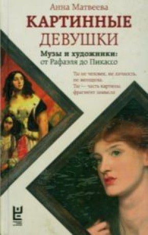 ��������� ��������-���� ������� ��������� ������� � �������养