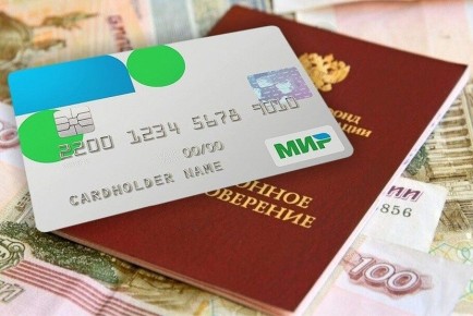 ��� ������ ���� ����������� � ������������� ���������� ���� � 1 ����� 2026 ����