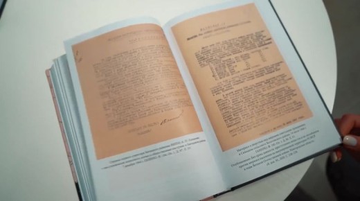 ���������� ������������ ������� ��������� ������ ��������� ����������� ������� � ���������������� ����������