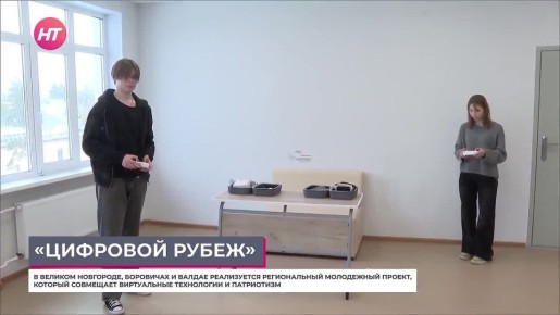 � ������ � ������� ��������� ���������� ����������� � ������ �������������� ������ ��������� �����