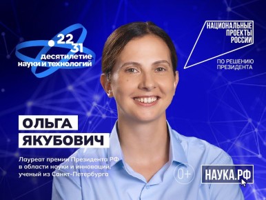 ��������� � �������� ���� ������ � ���������������� ������� ����� �������� � ������������� ��� ������� ������������!