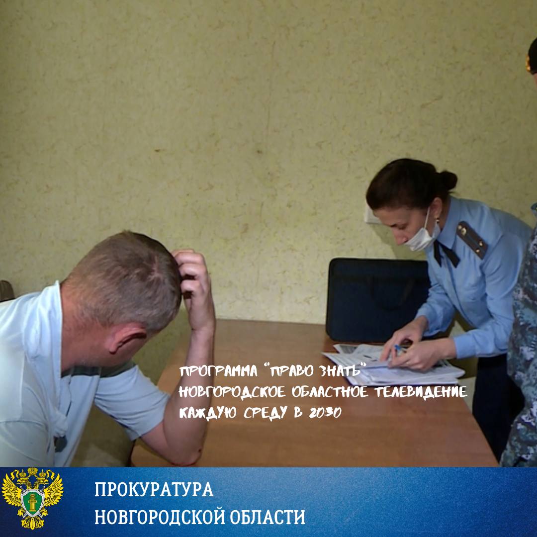 Когда у гражданина нет возможности вернуть деньги или имущество даже после положительного и вступившего в силу решения суда, ему приходится прибегать к помощи приставов и применению исполнительного производства Когда у гражданина нет возможности вернуть деньги или имущество даже после положительного и вступившего в силу решения суда, ему приходится прибегать к помощи приставов и применению исполнительного производства