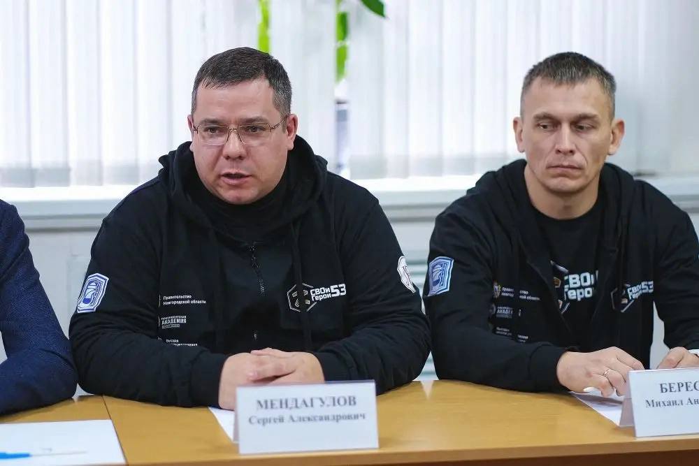 Александр Дронов рассказал о новгородском ветеране СВО Сергее Мендагулове