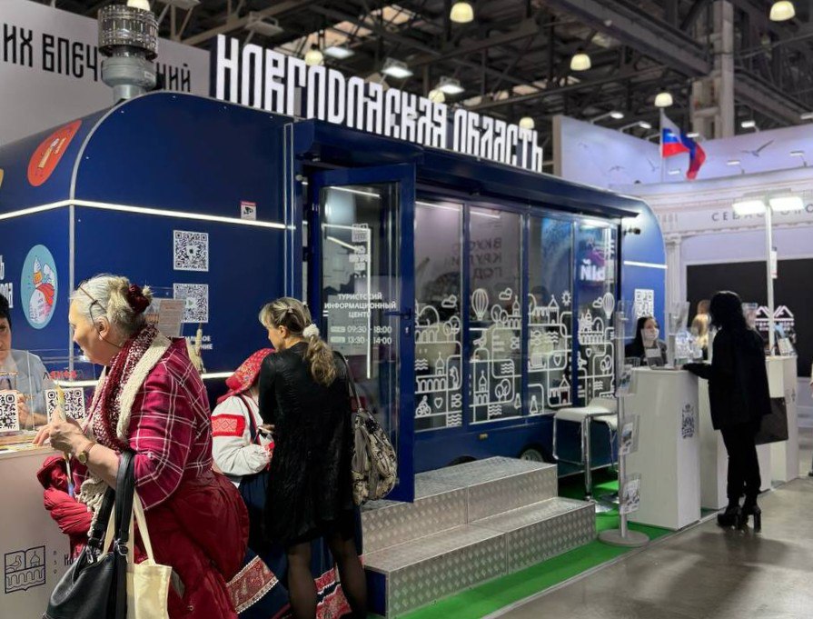 Национальный парк «Валдайский» участвует в Международной выставке MITT 2026