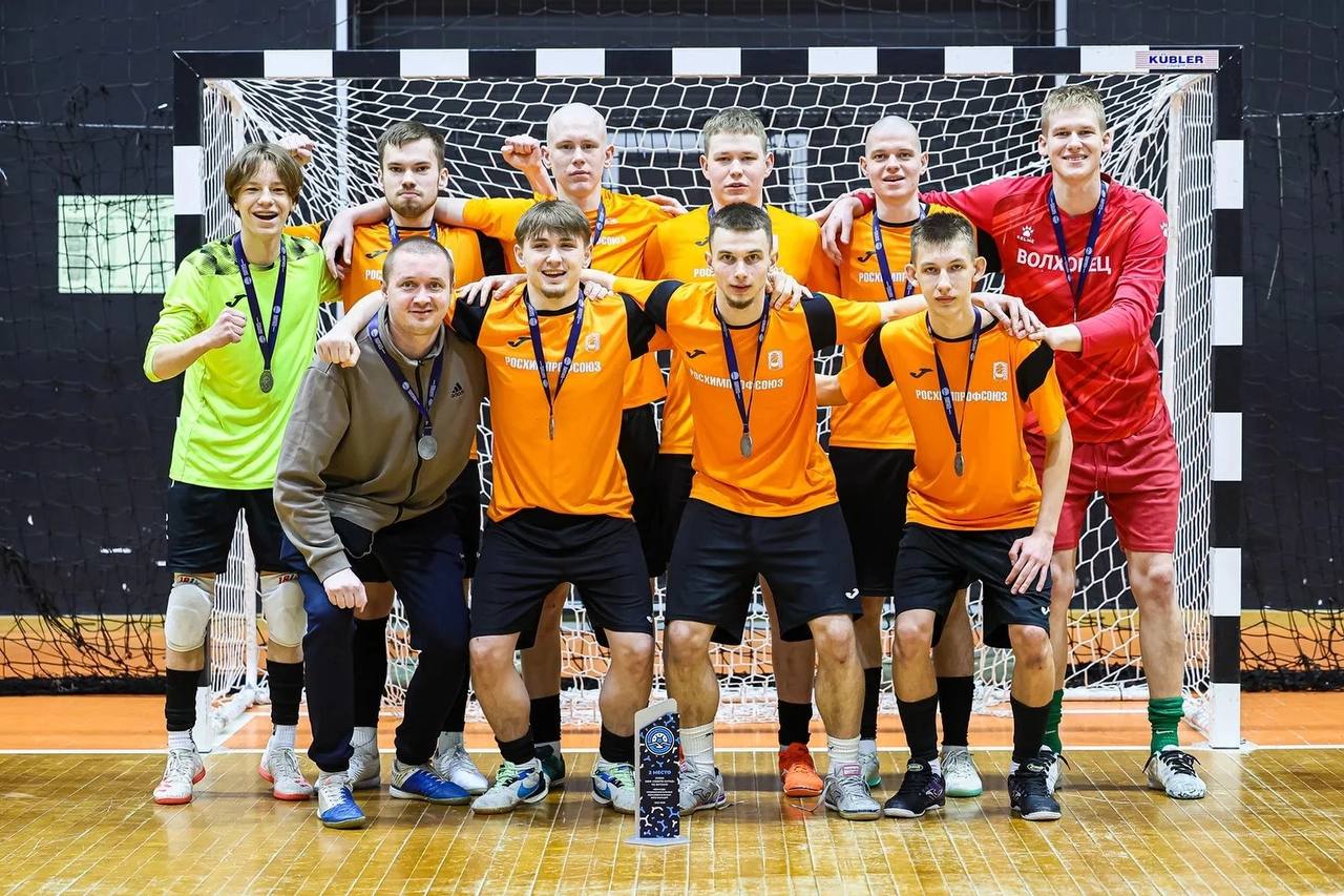 Команда химико-индустриального техникума вышла в финал Всероссийских соревнований по футзалу