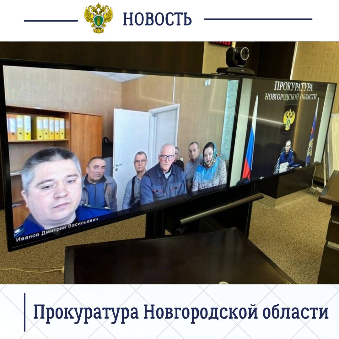 089. Сегодня, 12 марта 2026 года, первый заместитель прокурора Новгородской области Павел Россоловский провел личный прием жителей Окуловского округа 089. Сегодня, 12 марта 2026 года, первый заместитель прокурора Новгородской области Павел Россоловский провел личный прием жителей Окуловского округа