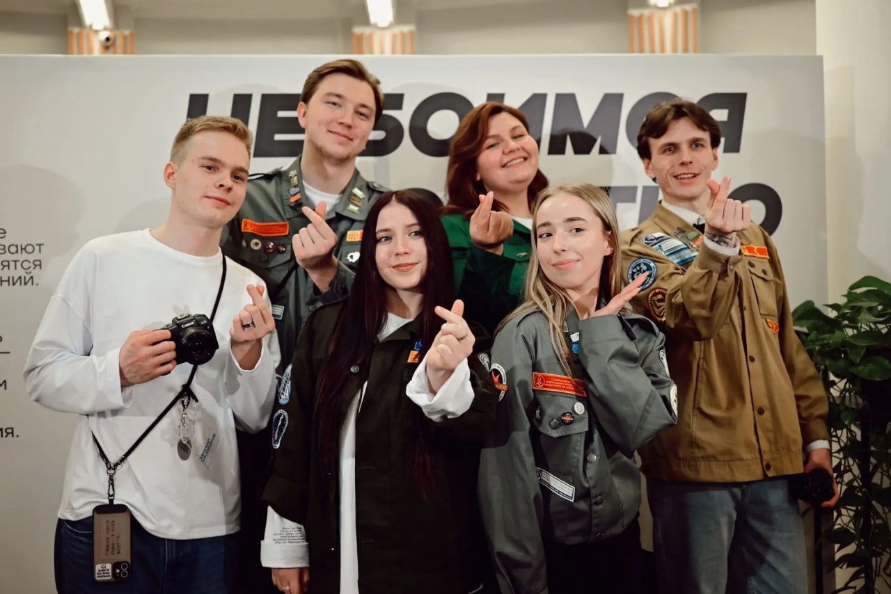 В Великом Новгороде стартовала Всероссийская медиашкола Российских студенческих отрядов «Верста»