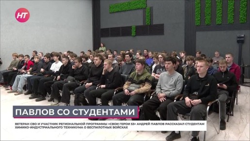 �������� ��������� ����� ����� 53� ���������� �� ���������� ������