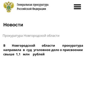 ����������� ������������� ������ ������������ ������� ��������� ������������� ���������� �� ���������� ���� � ��������� ������� ��������� �������� ��������