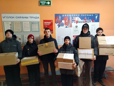 ������������ ��������� ��������� ������ �������������� ������