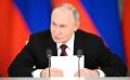 Путин о росте экстремистских преступлений: нужен новый подход к безопасности
