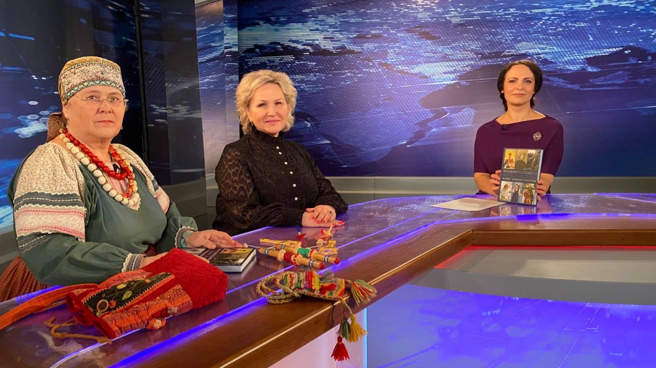 В рамках регионального женского форума прошла презентация книги «Имя твое - Новгородка»