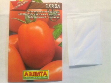 Томаты для посадки в марте: лучшие сорта для своего огорода