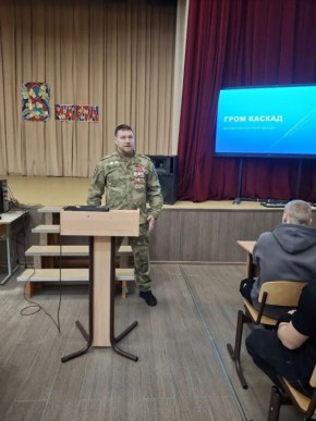 � ������������ ��������������� �������� ���������� ������� � ���������� ������� ����� ����� 53� ������� ��������