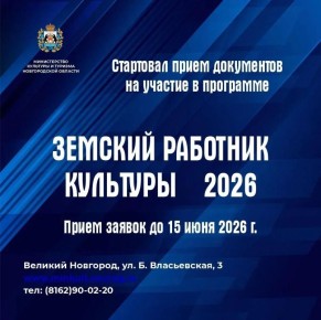 � ������������ ������� ��������� ����� ������ �� ��������� �������� �������� ���������