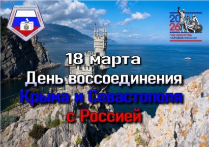 18 ����� � ������ ���� � ������� ����� ������