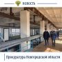 И.о. прокурора Новгородской области Павел Россоловский проверил ход реконструкции очистных сооружений в Великом Новгороде