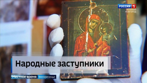 ������������ �����-���������� ���������� ������, ����������� �������� �����