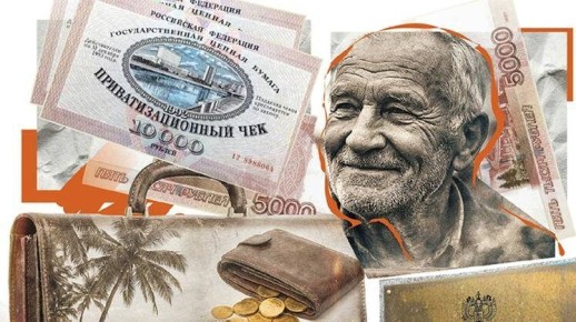 ��� ������� ����������� ���������� ����