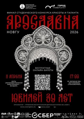 � ������� ��������� ������ ��� �������� ������� � ������� ���������� ����ӻ