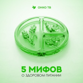 ������������ ���� � �������� �������