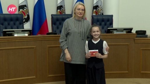 � �������� ��� ��� ��������� ����� 130 ����� �����������