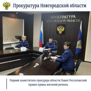 089. �������, 25 ����� 2026 ����, � ������������ ����������� (�. ������� ��������, ��. �������������, �. 11) � ������ �����-���������-����� ������ ����������� ��������� ������� ����� ������������ ������ ����� ������� �������