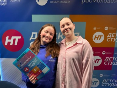 � �������� ������ ����������, ��� ���� ��������� ���������� ������������� �������