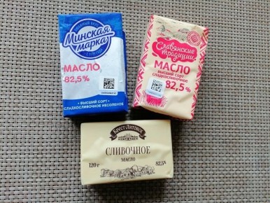 Как выбрать качественное сливочное масло: секреты проверки