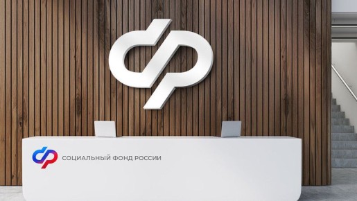 Когда пенсионеру стоит лично посетить СФР: подробный анализ от депутата Говырина
