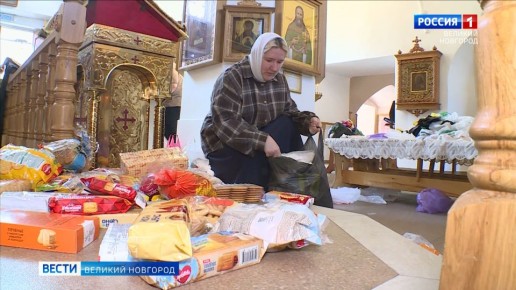 Православные активисты движения «Родные люди» начали готовиться к большой благотворительной пасхальной акции «Христос воскресе, радость моя!»