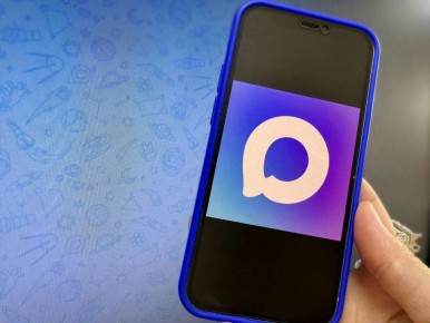 ������������ ����������� ����� ������ ������������ ������ � �������� ID � MAX