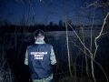 В Хвойнинском округе устанавливают обстоятельства гибели рыбака