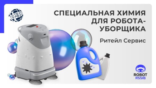 ��� ������� ����� ��� ������-��������: ������� ������� �������������