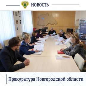 ������� �������� ��������� ������������ ������� �� �������������� � ��������������� � ��������������� ��������, �������� �������� �������������� ����� ��������� ������� ������� � ��������� �������� ������������ ���� ��...