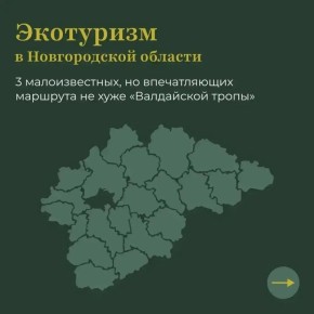 ���������� ��������� ������ ��������� � ������������� ���������� ������������ �������