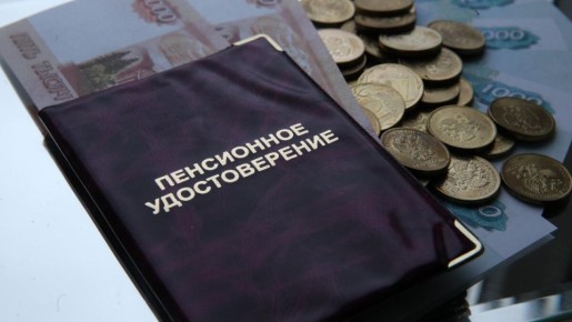 Пилоты и творцы: кто может выйти на пенсию в 30 лет