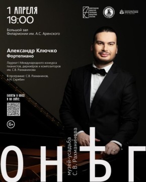 � ������� ��������� ������� ����� ����� ��������� ����û � ���� �������� �����������