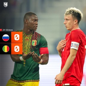 Мали. Нули.. Чемпионат: Telegram | MAX