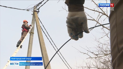 В Новгородской области до конца 2026 года планируется подключить к высокоскоростному интернету около четырёх тысяч частных домов