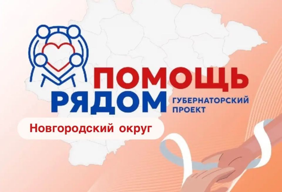 �������� ��������� ������� ������� ������� ����� ���������� � ��������