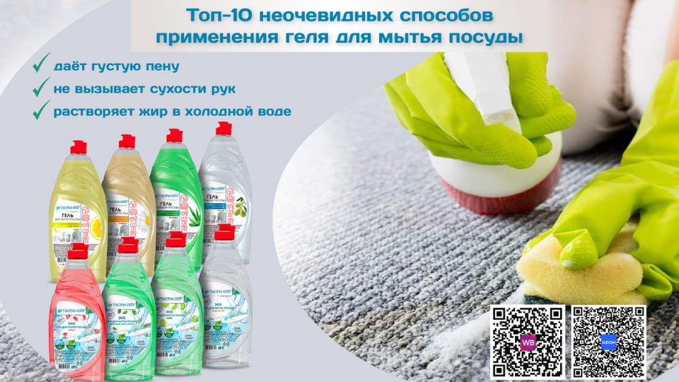 ����������� ���������� ���� ��� ����� ������