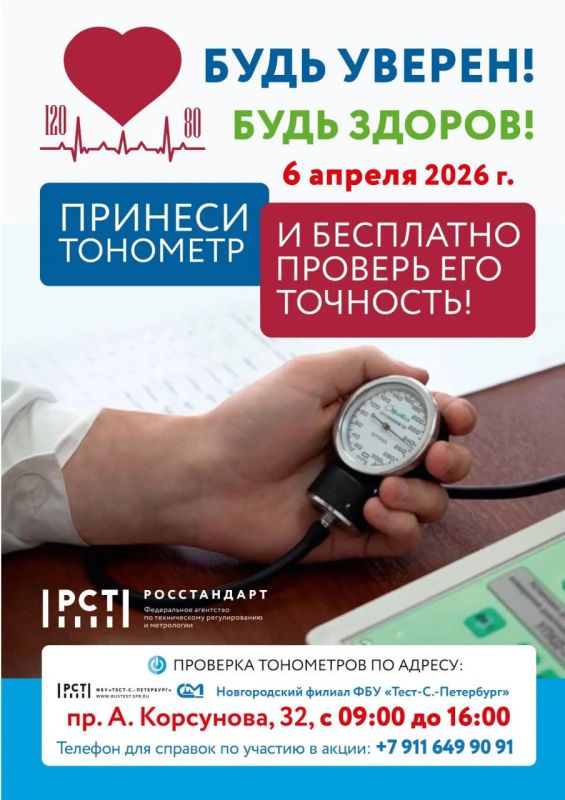 ���� �������� � �������? � ��������� �� ��������� ������ ���������?