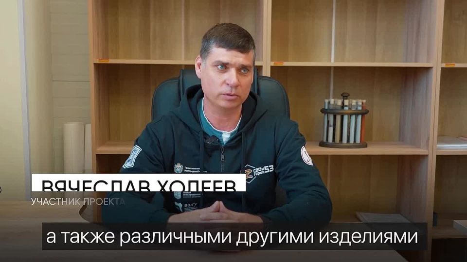 ��������� ������ ��������� �� ���������� ������� ����� ����� 53� ��������� ������� � ������� �������