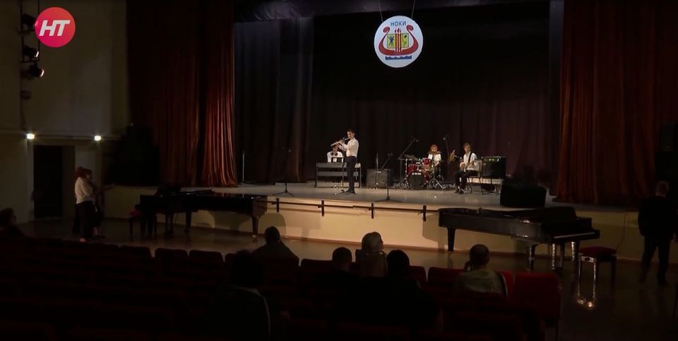 В Великом Новгороде вновь прошёл всероссийский джазовый фестиваль